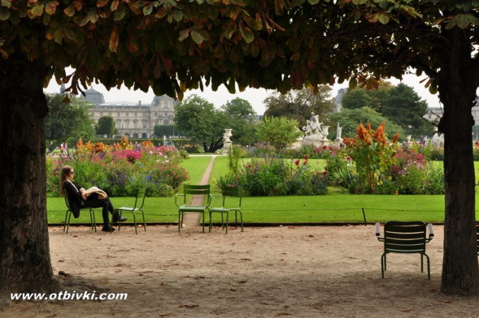 Tuileries Gardens