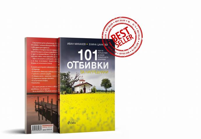 26240338_1564642586946878_1780615641726034117_o