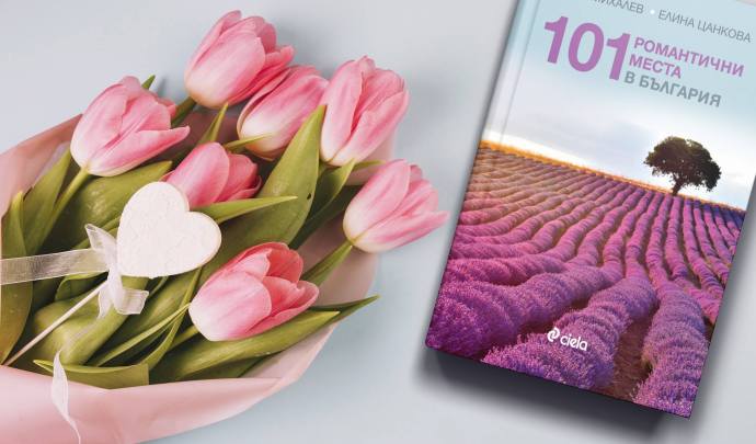 29064688_1638608822883587_3653358987294446856_o