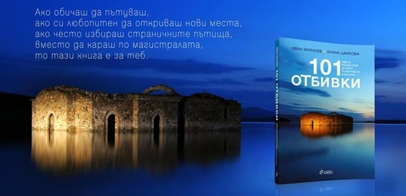 67877074_2320496081361521_3561028840484503552_n