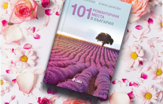 86192529_2706581669419625_2541543577398280192_o